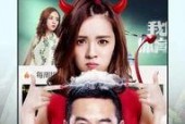 免费国产小视频,轻松畅享的娱乐盛宴