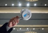 XXXHD国产,崛起中的科技与创新强国